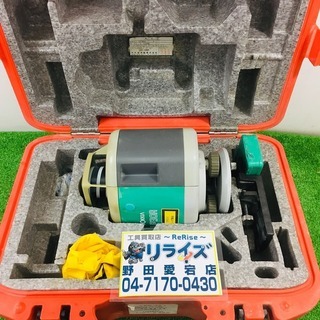 リキア LP30A レーザーレベル 【リライズ野田愛宕店】【店頭...