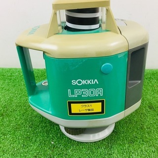 リキア LP30A レーザーレベル 【リライズ野田愛宕店】【店頭取引限定】【中古品】1点限り早い者勝ち！