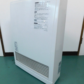 Rinnai リンナイガストーブFF式ストーブRHF-561FT/プロパンガス用 2014