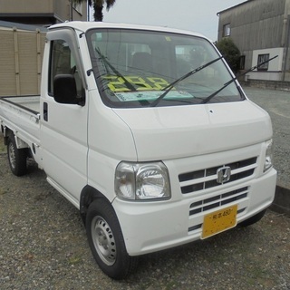 熊本県の軽トラック 中古車 ジモティー