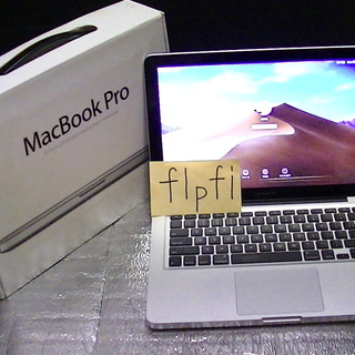 【箱有り】 MacBook Pro 13inch Mid2012...