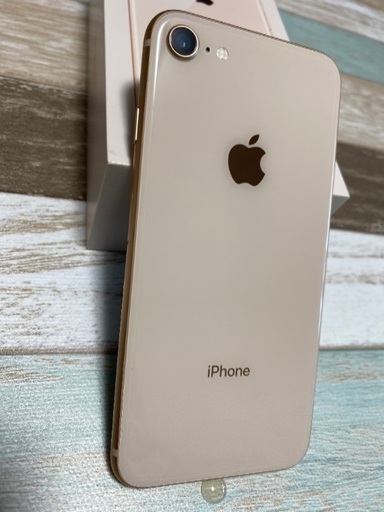 ☆最終値下げ☆【美品】iphone8 256GB SIMロック解除済 | khaskempek.com