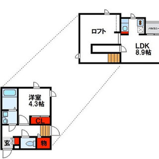 1LDK ロフト（階段上がり）33.55平米