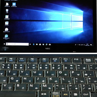 お正月第2弾特価値引きOKLavie LS150 A 只今年末セール中