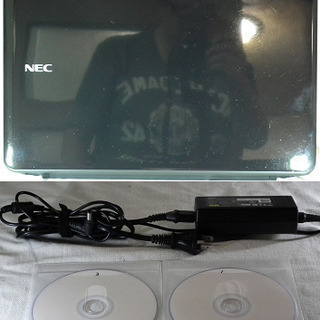 お正月第2弾特価値引きOKLavie LS150 A 只今年末セール中