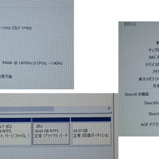 お正月第2弾特価値引きOKLavie LS150 A 只今年末セール中