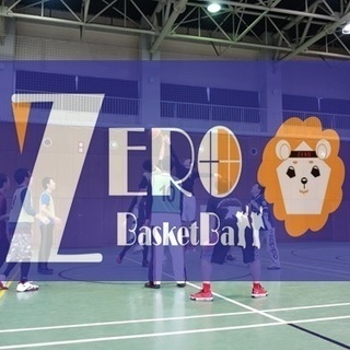 仙台ZERO Basketball　社会人バスケメンバ募集