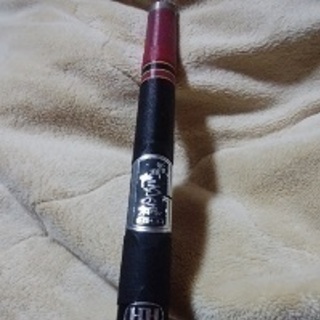 がま磯たもの柄2号４．３ｍ　SILVER HDH チタン50cm玉網付中古