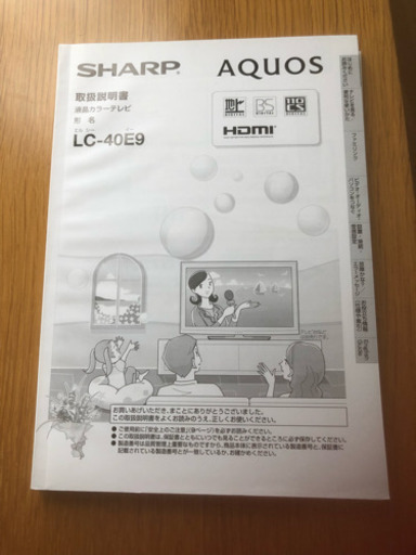 シャープ(SHARP)  シャープ 40V型 液晶 テレビ AQUOS LC-40E9 フルハイビジョン 2011年モデル