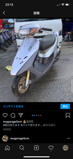 ZX薄ピンク？シルバー？