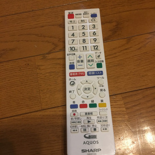 シャープ アクオス 19インチ