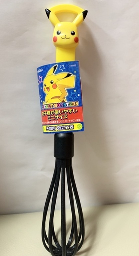 ポケモン Xy ポケットモンスター子供用泡立て器 小さめサイズ 新品未使用 スケーター Kwm2 Bm 要町の調理器具の中古あげます 譲ります ジモティーで不用品の処分 ポケモン Xy ポケットモンスター子供用泡立て器 小さめサイズ 新品未使用 スケーター Kwm2 Bm 要町の調理器具の中古あげます 譲ります ジモティーで不用品の処分