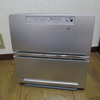 ★SANYO★ABC-HR15★空気清浄機★中古★フィルターなし