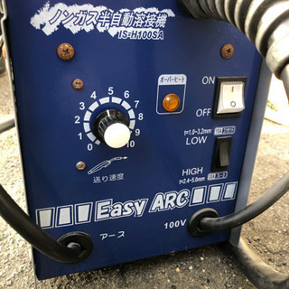 溶接機　IKURATOOL  100V イクラツール　