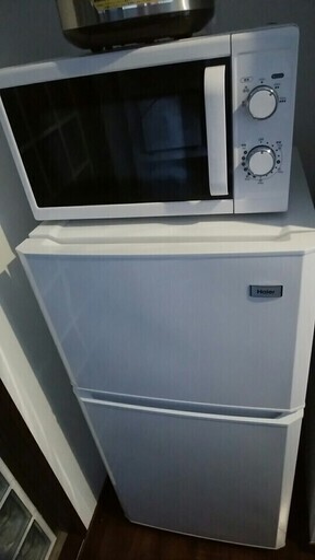 冷蔵庫　洗濯機　レンジ　セットで