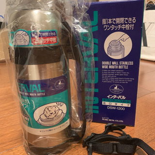 【新品未使用】ステンレス 広口タイプ 水筒