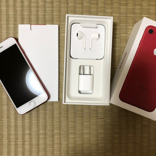 美品 iPhone7 256GB RED 付属品新品未使用（SIMロック解除済）