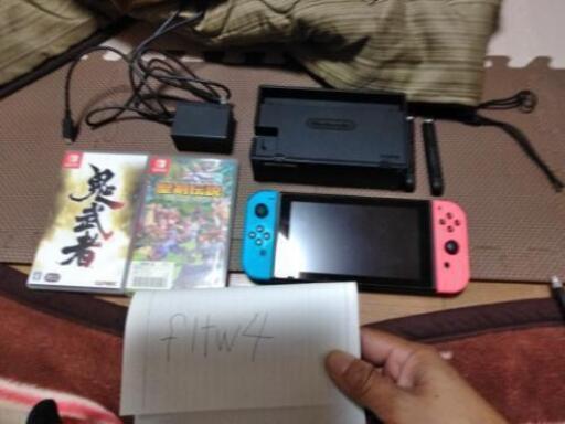 美品だけど訳ありスイッチ！早いもの勝ち！