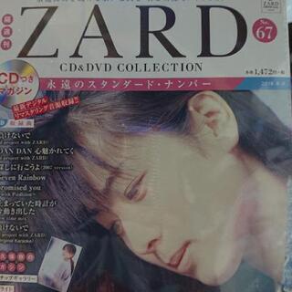  ZARD CD&DVD collection