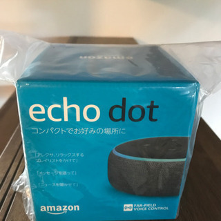 【値下げ】Amazon echo dot「第三世代」新品未開封