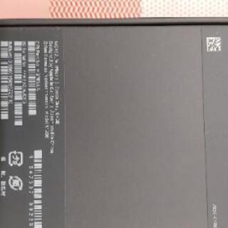 No15永久赤ロム保証 iphone8 64gbsimロック解除済み利用制限○