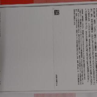 No14永久赤ロム保証iphone xr64gbsimロック解除済み 利用制限○