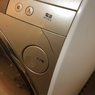 シャープ ドラム式洗濯機 乾燥 今週末までに 取りに来てくださる方 その他