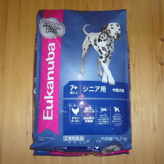 ユーカヌバ(Eukanuba)　シニア用(7歳以上)　中型犬用　...