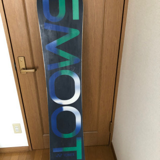 ヨネックススノーボード（値下げしました）