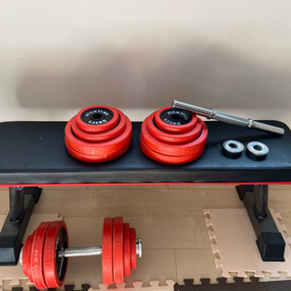 60kgダンベル＋折りたたみベンチトレーニングセット