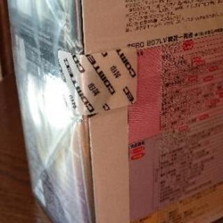 新品未開封 コムテック ZERO807LV レーダー探知機 新型オービス対応 レーザー探知機