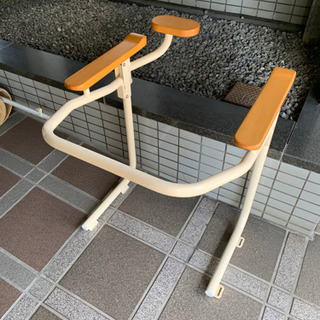 TOTO トイレ用手すり　