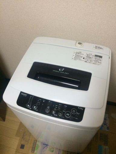 ハイアール 4.2㎏ 洗濯機 JW-42H 2014年製 配送設置無料