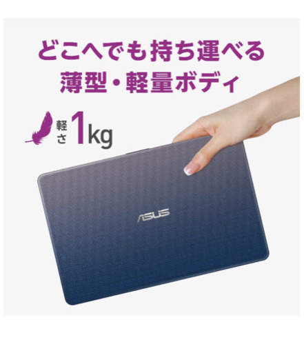 ASUS ノートパソコン VIVOBOOK | noonanwaste.com