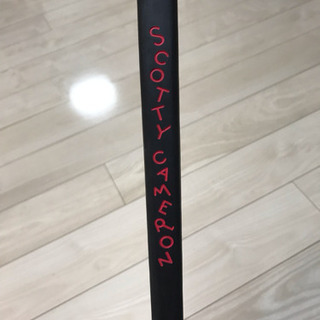 SCOTTY CAMERON select NEWPORT2 33インチ