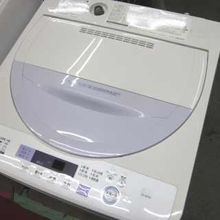 札幌 2017年製 5.5Kg 洗濯機 シャープ ES-GE5A-V おしゃれ着