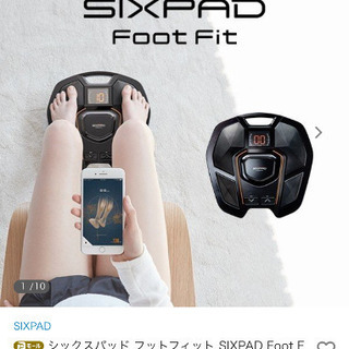 SIXPAD foot fit 新品