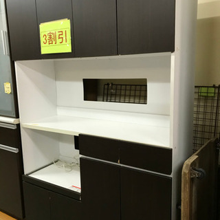 キッチン 大容量 収納棚