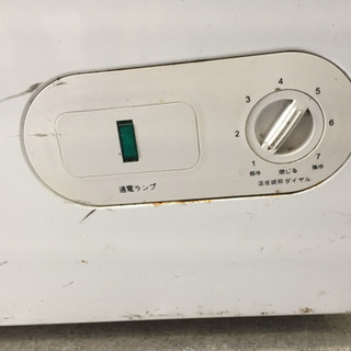 大田区送料無料】 業務用 冷凍ストッカー 152L 冷凍庫 フリーザー ...