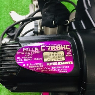HiKOKI(旧日立工機) C7RSHC 卓上スライド丸のこ【リライズ野田愛宕店