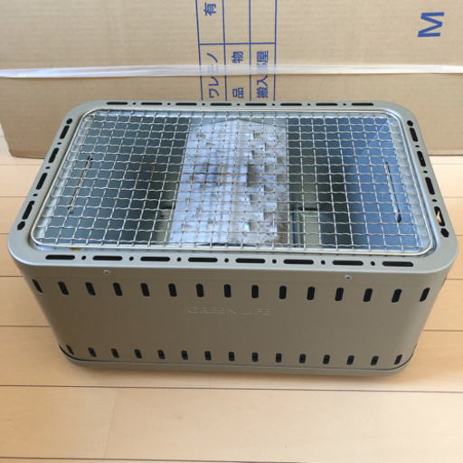 2人用 バーベキューコンロ