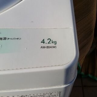 TOSHIBA洗濯機　４､２kg