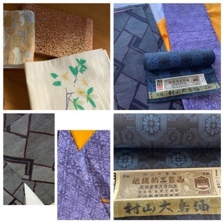 最終お値下げ  村山大島紬の反物と着物、帯のセット