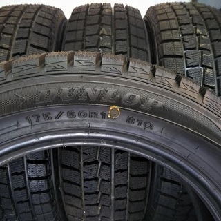 冬15インチ未使用【展示品4本】日本製 175/60R15 ダンロップ WM01 ウインターMAXX01 キューブ Z11 マーチ 185/55R15・195/55R15 の代替えサイズにも