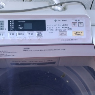 全自動洗濯機　8kg パナソニックNA-FA80H2