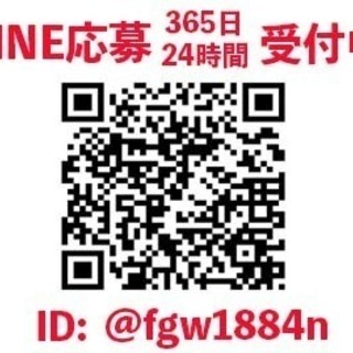 夜勤専属✨土日休みで!!ガッツリ稼げる💪高収入💰１R寮完備🏠駅近🚃マイカー通勤OK🚙 - 三田市