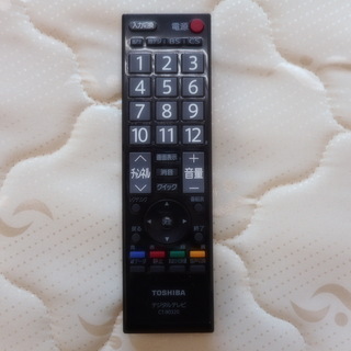 【リサイクルサービス八光　田上店　安心の1か月保証　配達・設置OK】東芝 TOSHIBA 32A8000 [REGZA(レグザ) 32A8000]　　2009年製 リサイクルサービス八光 田上店 安心の1か月保証 配達・設置OK】東芝