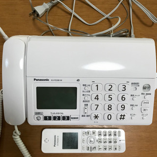 パナソニックの　ファックス機能付き電話機