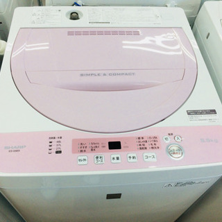 安心の1年返金保証！！SHARPの全自動洗濯機です！