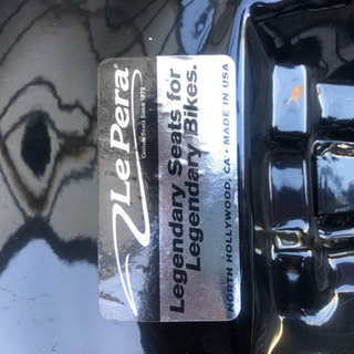 ハーレーダビットソンFXD1450ラペラシート